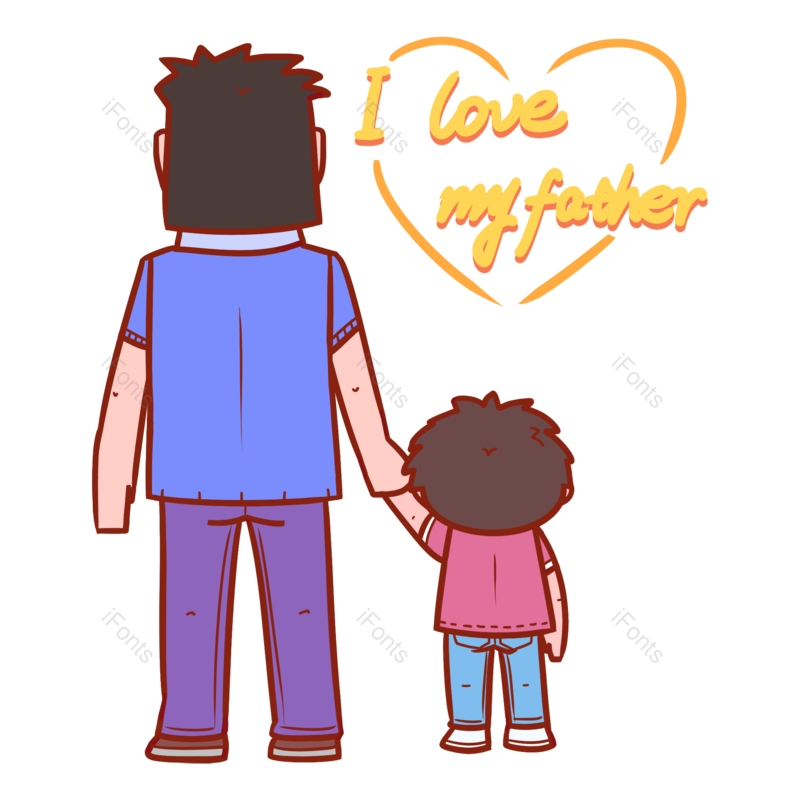 卡通图片,父亲节元素,父亲PNG,免抠素材